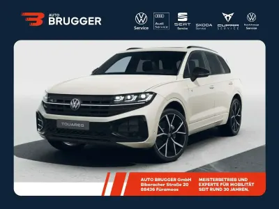 Neu VW Touareg Edition 286 PS (210 kW) 2026 Sechura beige metallic SUV