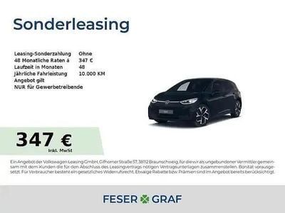 Grenadillschwarz metallic Neu 2026 VW ID.3 Pro Kleinwagen | 40.690 € (Guter Preis)