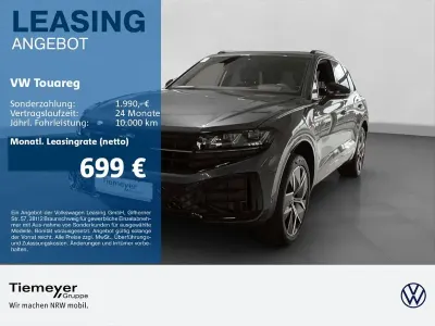 Ny VW Touareg R-line 286 HK (210 kW) 2025 Grå SUV