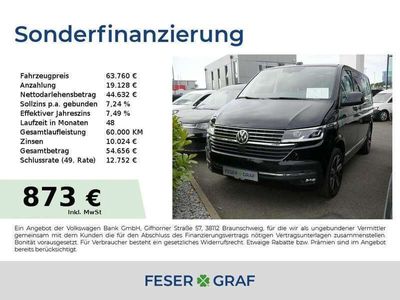VW T6.1