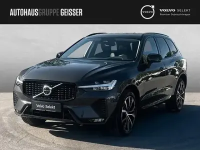 Gebraucht Volvo XC60 Ultra 299 PS (219 kW) 2025 Grau SUV