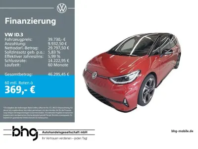 Gebraucht VW ID.3