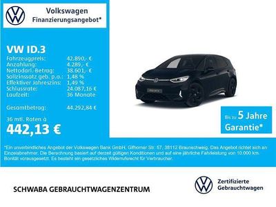 Gebraucht VW ID.3 GTX 239 kW (326 PS) 2025 Schwarz Kleinwagen