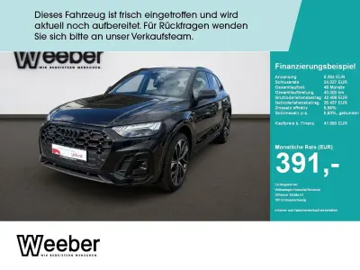 Second-hand Audi Q5