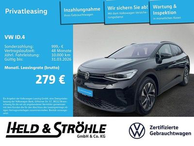 Gebraucht VW ID.4 Pure 125 kW (170 PS) 2025 Grenadillschwarz metallic SUV