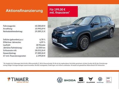 Gebraucht VW Tayron Life 193 PS (141 kW) 2025 Nightshade blue metallic SUV
