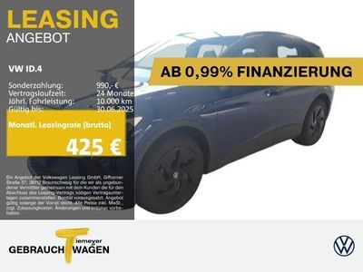 VW ID.4