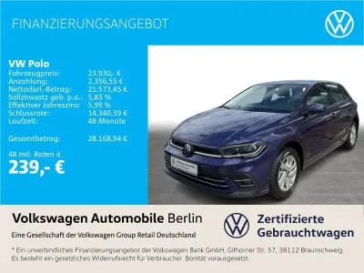 Gebraucht VW Polo Style 95 PS (69 kW) 2025 Violett Kleinwagen
