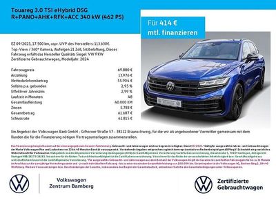 Gebraucht VW Touareg R 462 PS (339 kW) 2023 Blau SUV