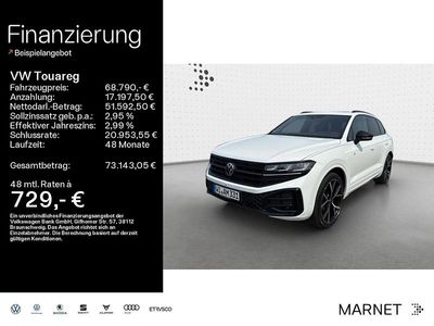 Gebraucht VW Touareg R-line 286 PS (210 kW) 2024 Weiß SUV
