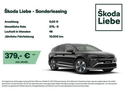 Skoda Enyaq iV