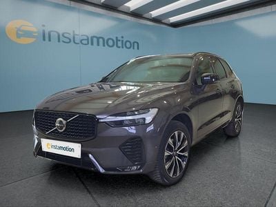Used Volvo XC60 250 HP (183 kW) 2025 Grey SUV