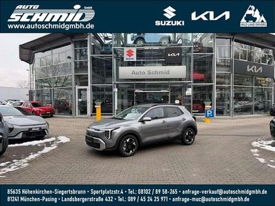 Neu Kia Stonic Vision 101 PS (74 kW) 2026 (m7g) astro grey m SUV