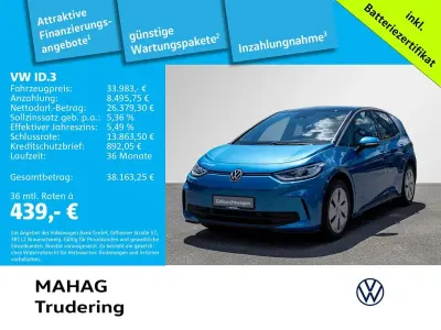 Gebraucht VW ID.3 IQ Drive 169 kW (231 PS) 2025 Blau Kleinwagen