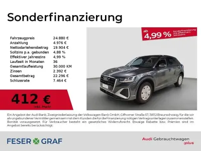 Gebraucht Audi Q2 S-Line 116 PS (85 kW) 2025 Grau SUV