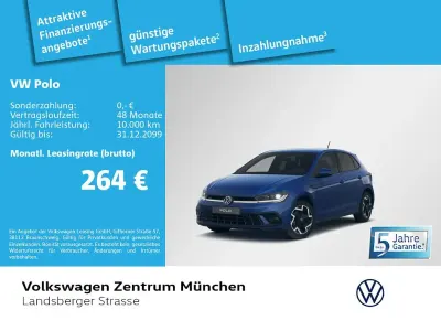 Używany VW Polo IQ Drive 116 KM (85 kW) 2026 Szary Sedan/Limuzyna