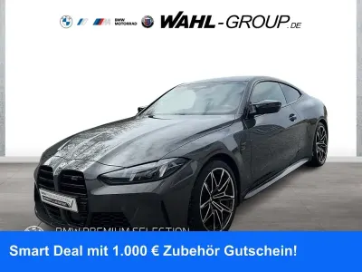 Używany BMW M4 Competition Edition 510 KM (375 kW) 2025 Szary Coupe