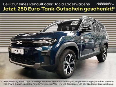 Nouă Dacia Bigster Journey 140 CP (102 kW) 2026 Albastru SUV