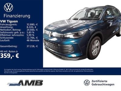 VW Tiguan