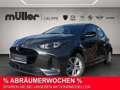Lead grey Neu 2025 Mazda 2 Kleinwagen | 21.501 € (Guter Preis)