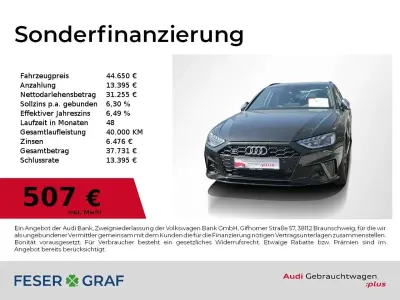 Gebraucht Audi S4