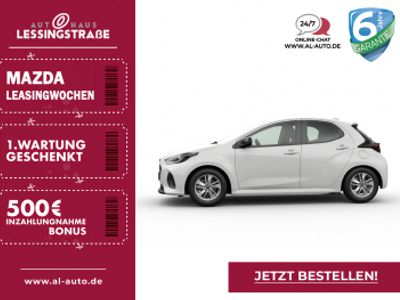 gebraucht Mazda 2 Hybrid Centre-Line