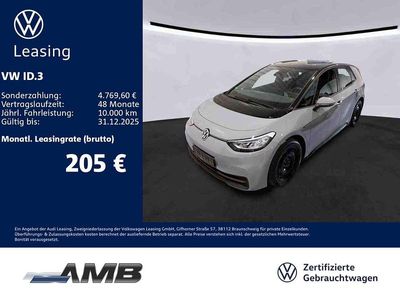 VW ID.3
