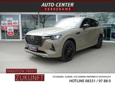 Nuova Mazda CX-60 Homura-Line 328 CV (241 kW) 2026 Beige SUV