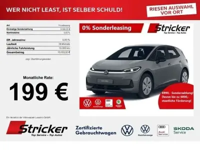 Gebraucht VW ID.3