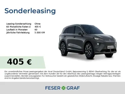 Nouvelle MG MGS6 EV Luxury 180 kW (245 ch) 2026 Marron SUV