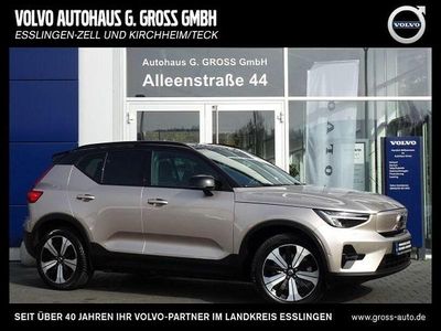 Gebraucht Volvo XC40 Ultimate 300 kW (408 PS) 2023 Beige SUV