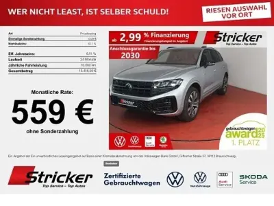 Gebraucht VW Touareg Style 340 PS (250 kW) 2025 Oyster silver metallic SUV