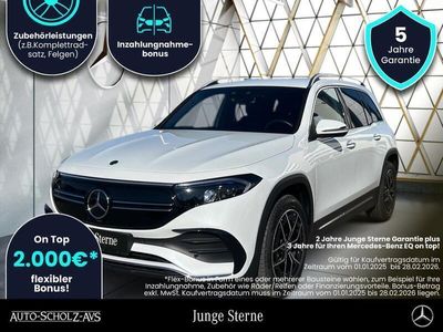 Mercedes EQB250