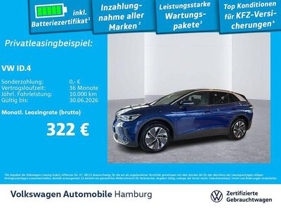 Gebraucht VW ID.4 Pure 125 kW (170 PS) 2025 Blue dusk metallic SUV