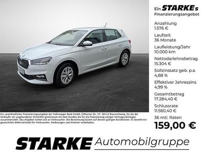 Usata Skoda Fabia Selection 95 CV (69 kW) 2025 Bianco Utilitaria