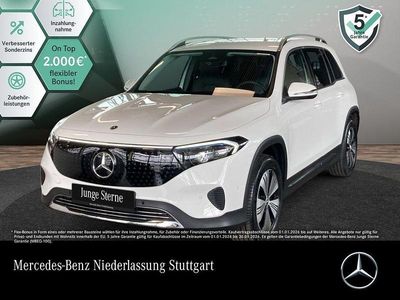 Usata Mercedes EQB250+ Progressive 139 kW (190 CV) 2025 Bianco SUV