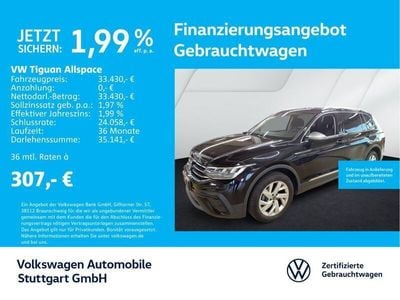VW Tiguan Allspace