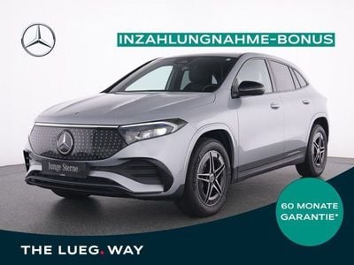 Mercedes EQA250+