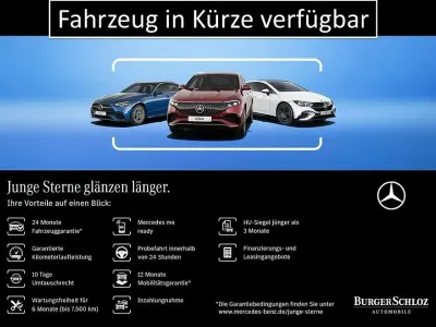 Gebraucht Mercedes E200