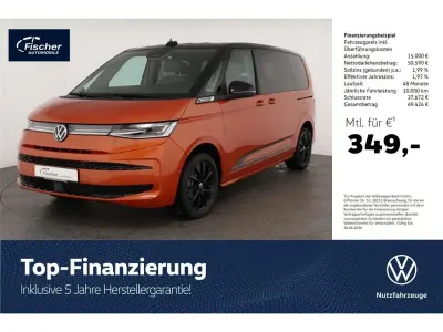 Nuova VW T7 Edition 150 CV (110 kW) 2026 Arancione Furgone
