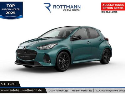 Nouă Mazda 2 Homura-Line 116 CP (85 kW) 2026 Verde Hatchback