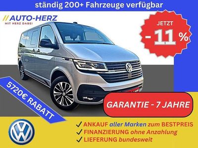 Gebraucht VW Multivan 204 PS (150 kW) 2022 Reflexsilber metallic Van