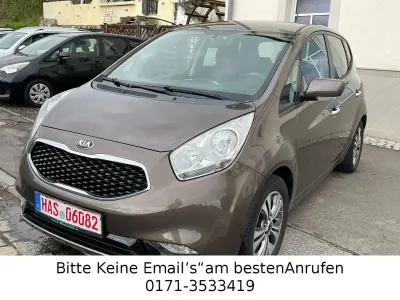 Gebraucht Kia Venga DREAM-TEAM Edition 125 PS (91 kW) 2017 Braun Kleinwagen