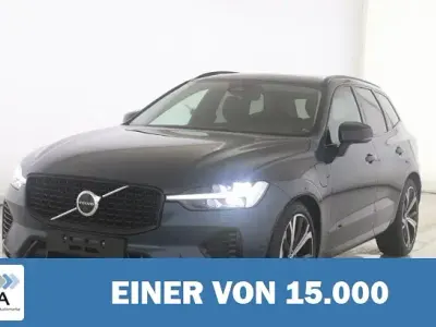 Gebraucht Volvo XC60 Plus 455 PS (334 kW) 2024 Blau metallic SUV