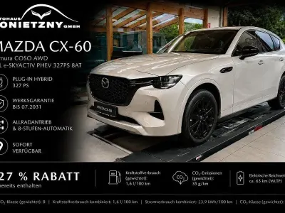Gebraucht Mazda CX-60 Homura-Line 328 PS (241 kW) 2025 Beige SUV