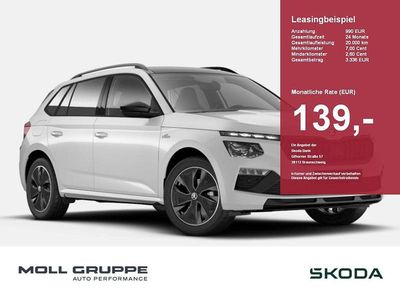 Nuova Skoda Kamiq Monte Carlo 150 CV (110 kW) 2025 Bianco SUV