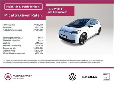 Gebraucht VW ID.3 Comfortline 150 kW (204 PS) 2023 Weiß Kleinwagen