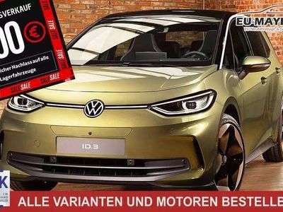 gebraucht VW ID3 Pro Performance 58kWh SONDERMODELL LIMITED 2024