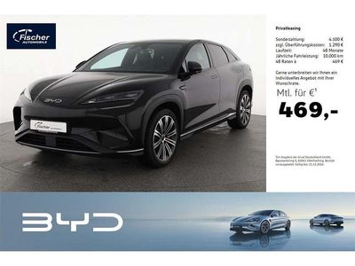 Neu BYD Sealion 7 Design 389 kW (530 PS) 2025 Obsidian black SUV