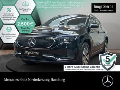 gebraucht Mercedes EQA250 Progressive LED Kamera Laderaump Totwinkel